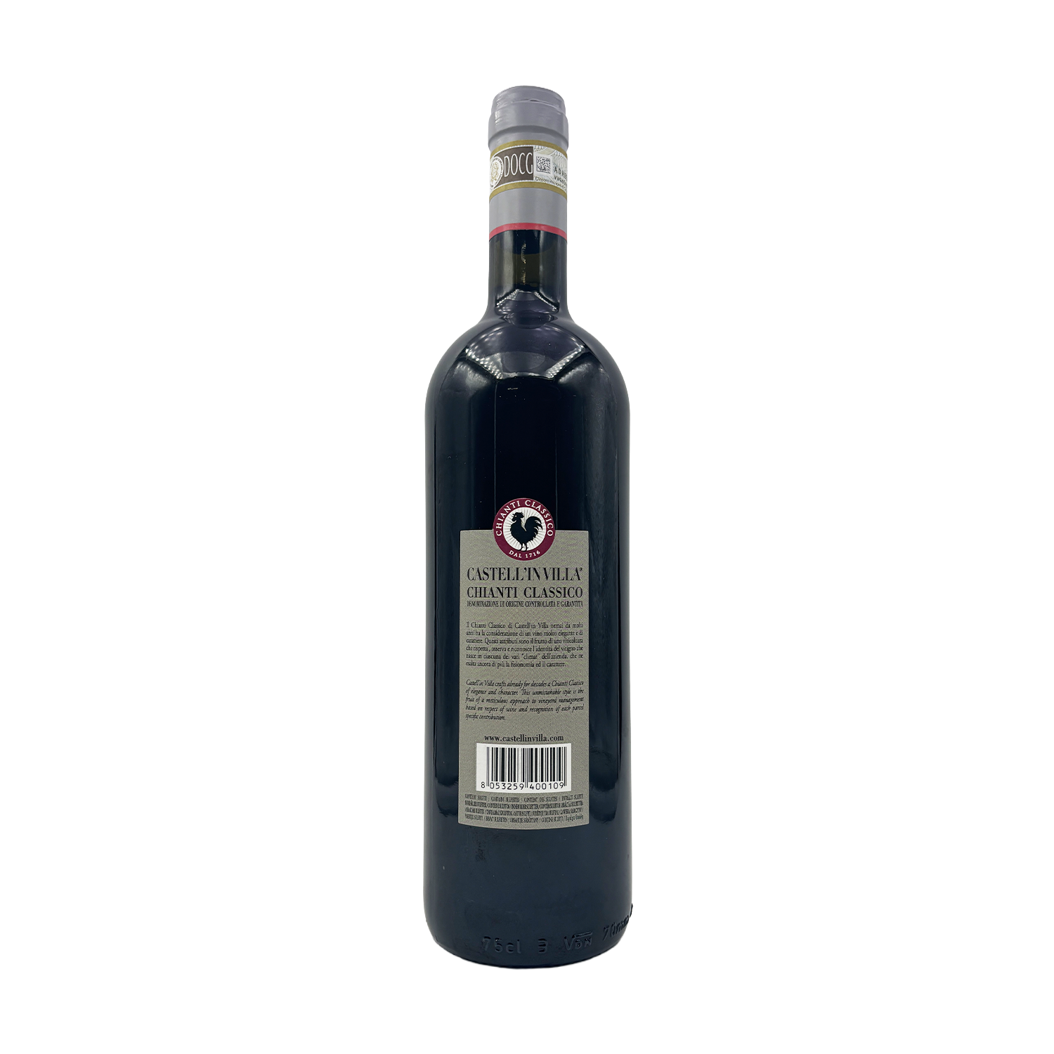 Castell'in Villa - Chianti Classico - 2020