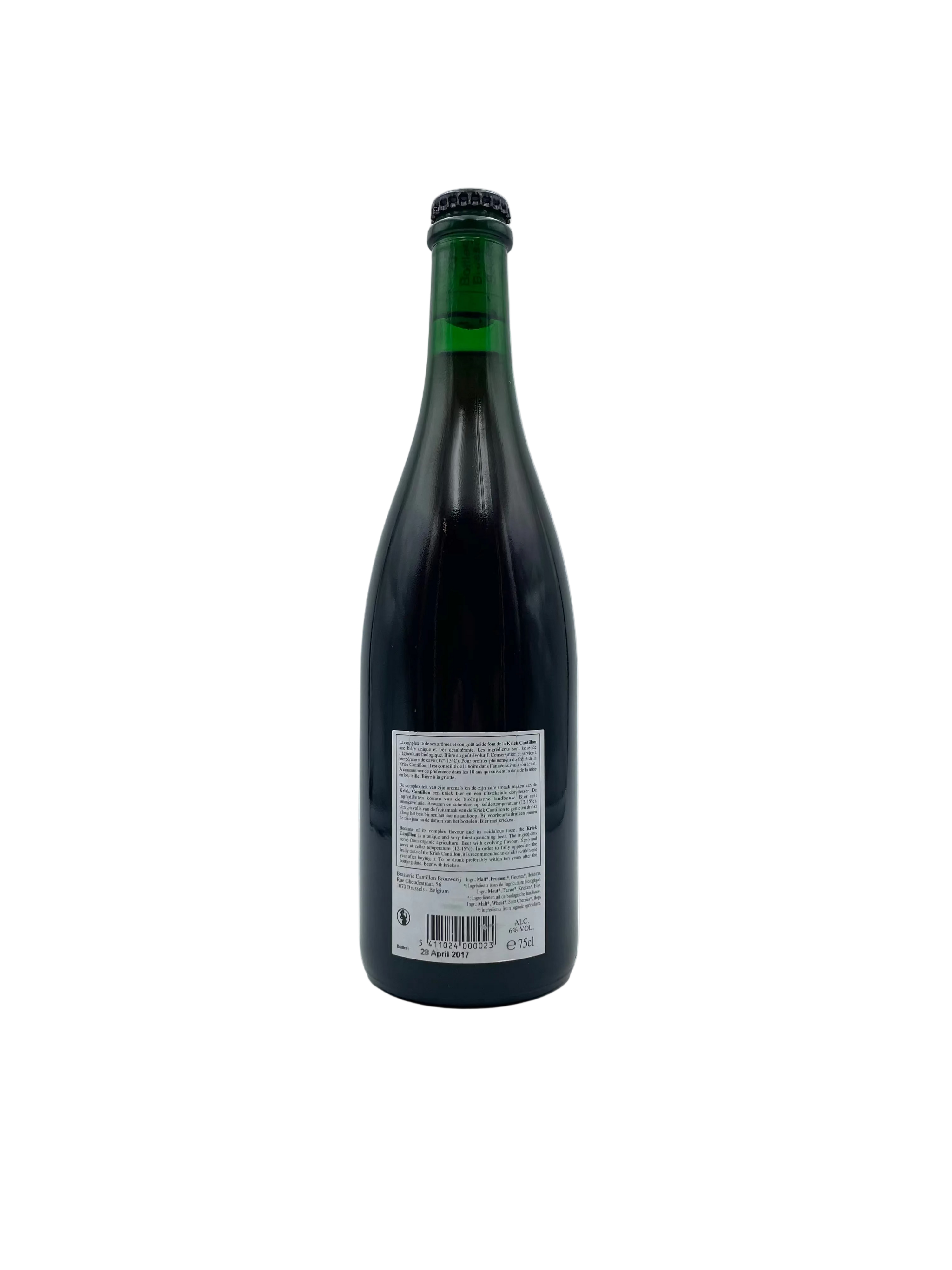 Cantillon - Kriek - Bottled 2017