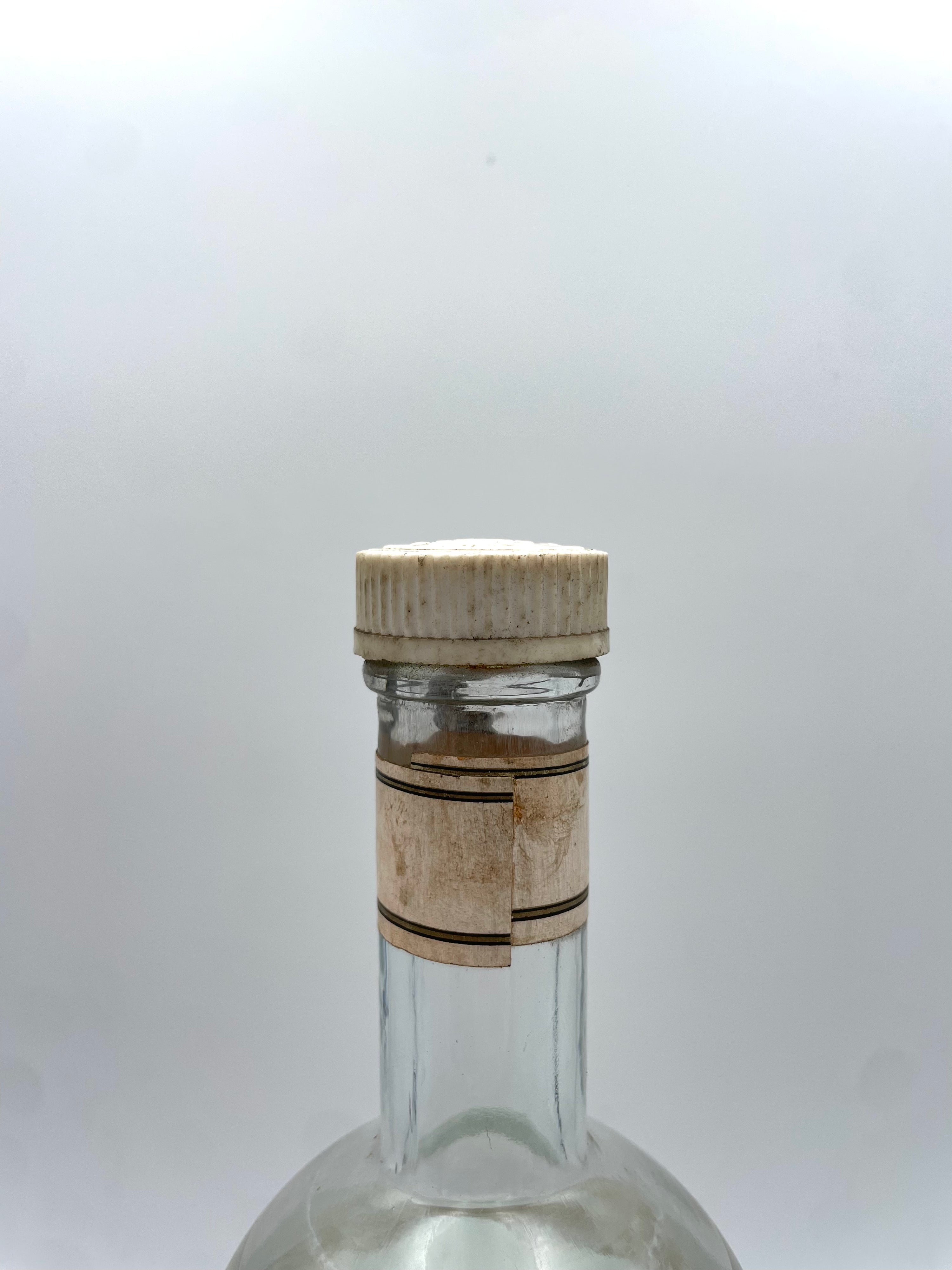 Casoni Giuseppe - Anicione Extra - Sigillo Stella Anni '50s