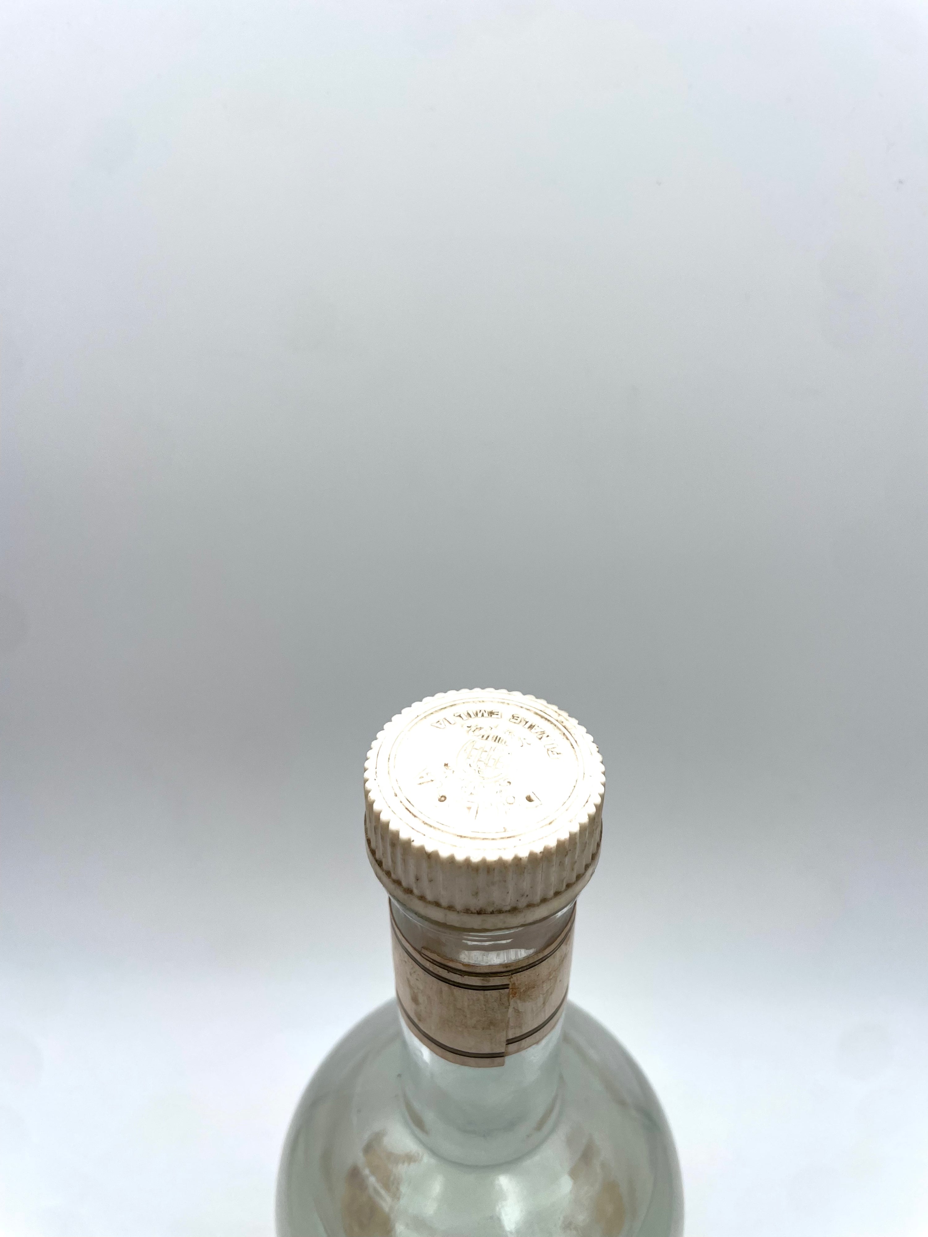 Casoni Giuseppe - Anicione Extra - Sigillo Stella Anni '50s