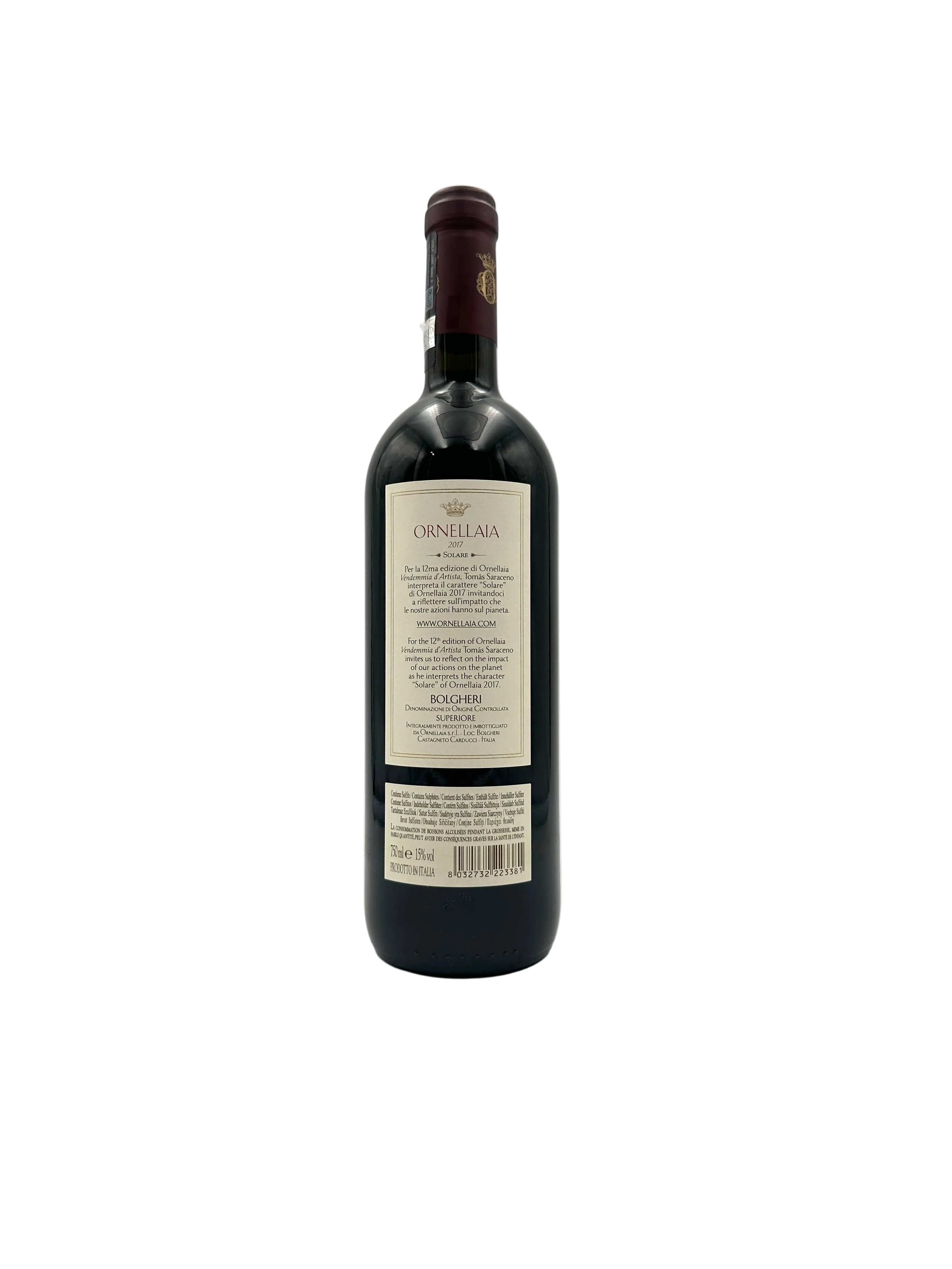 2017 - Ornellaia - Bolgheri Superiore - Solare Vendemmia d'Artista