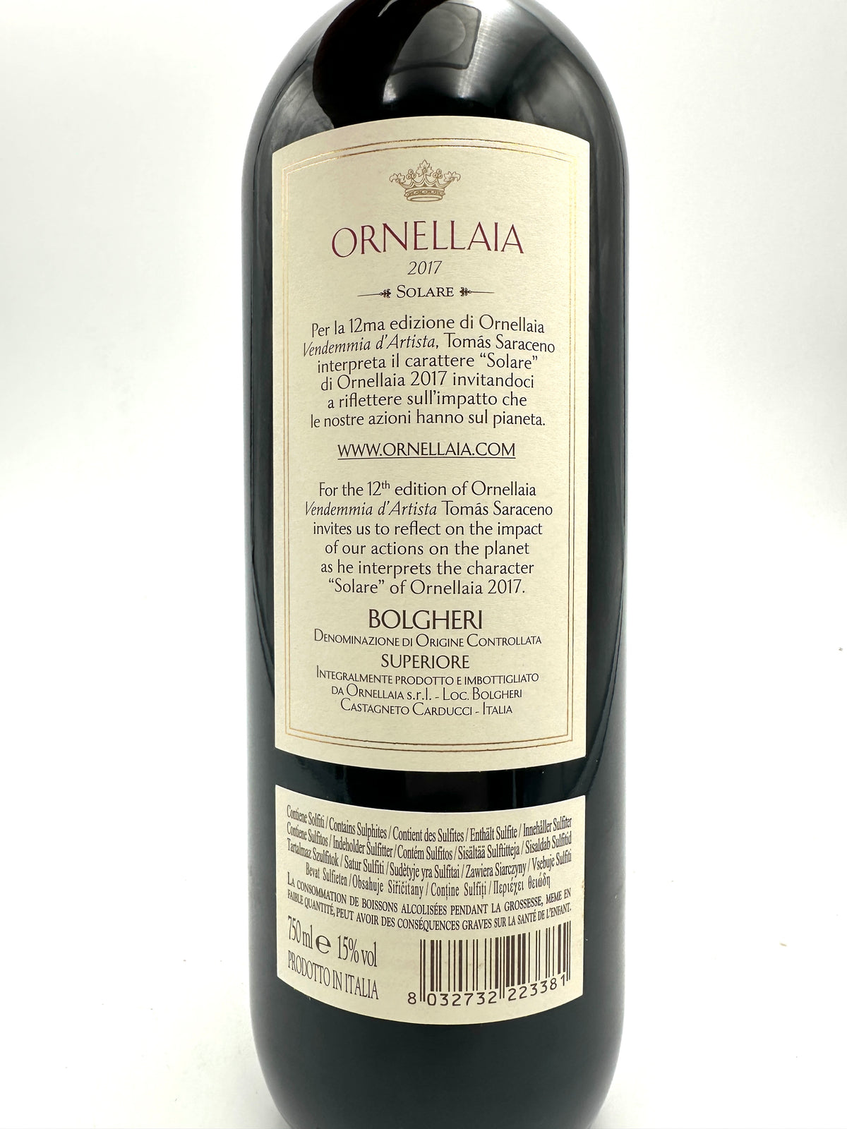 2017 - Ornellaia - Bolgheri Superiore