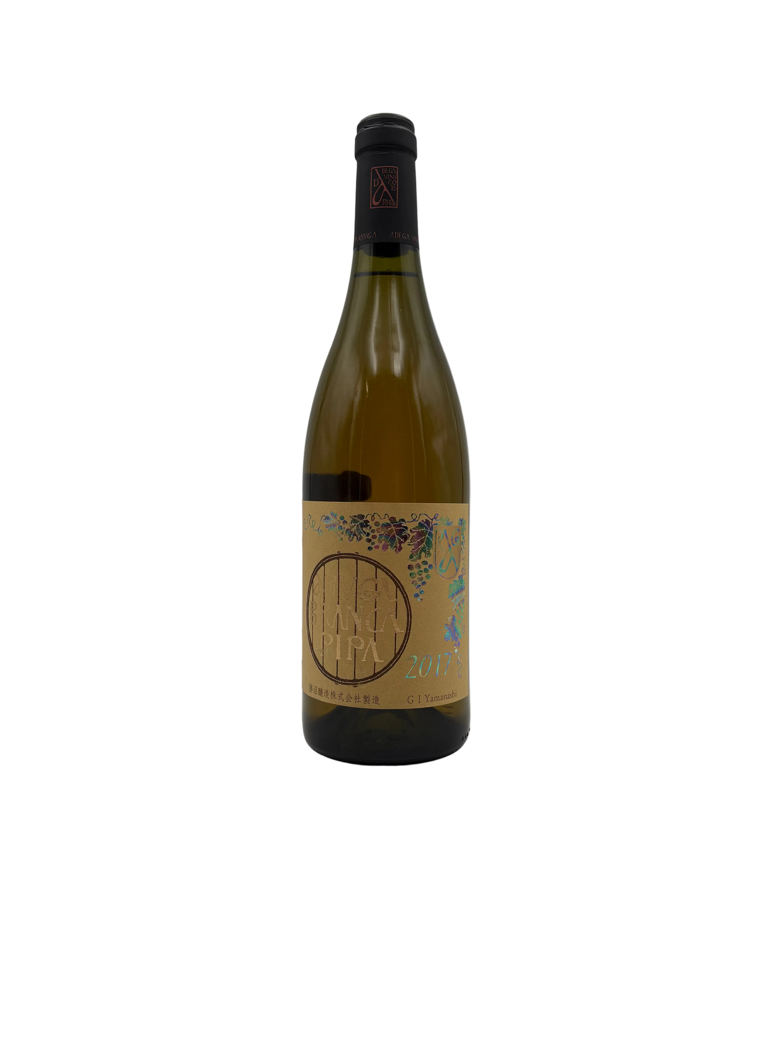 2017 - Katsunuma Jyozo - Aruga Branca Pipa