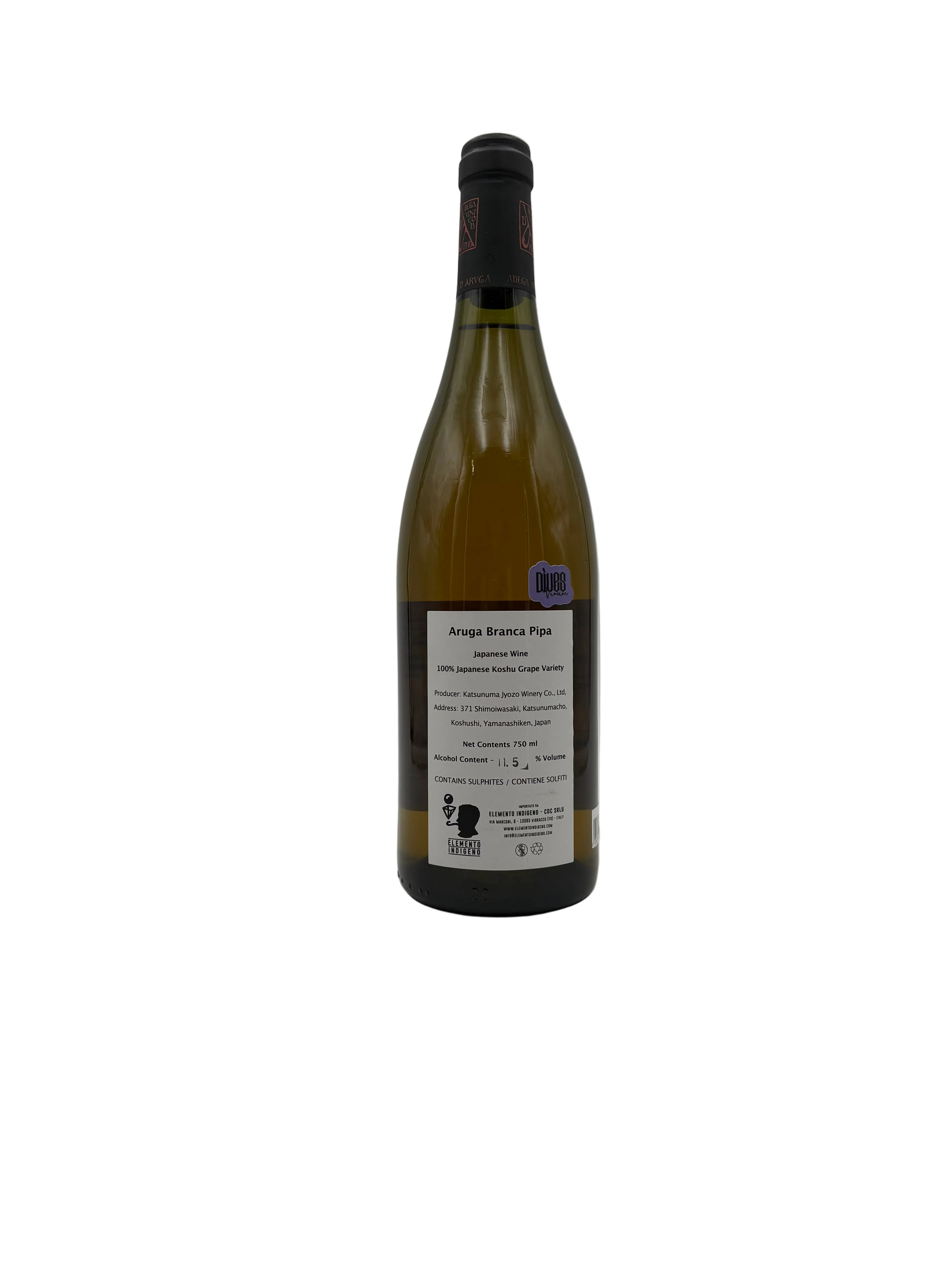 2017 - Katsunuma Jyozo - Aruga Branca Pipa