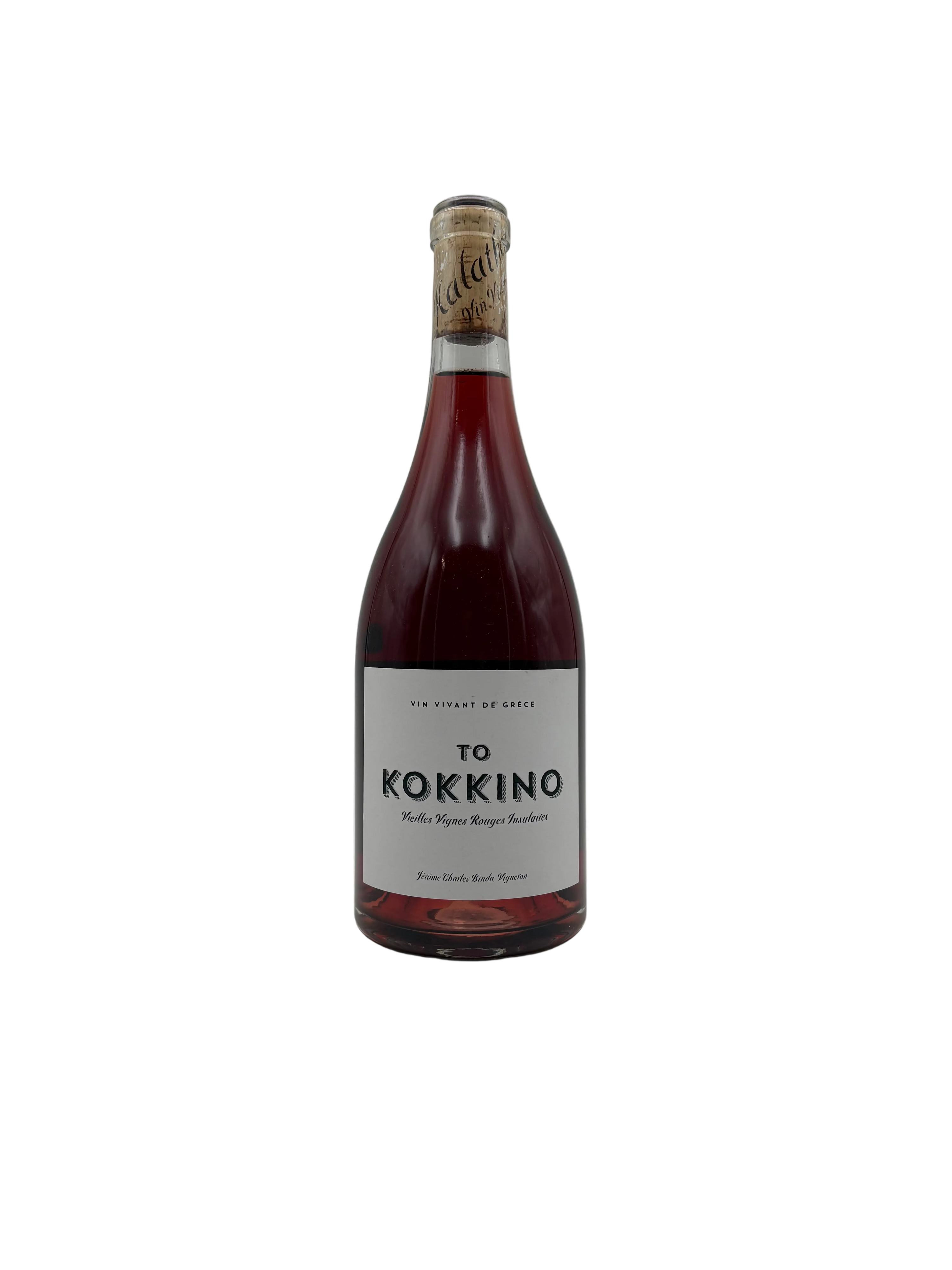 2022 - Jérôme Charles Binda - To Kokkino