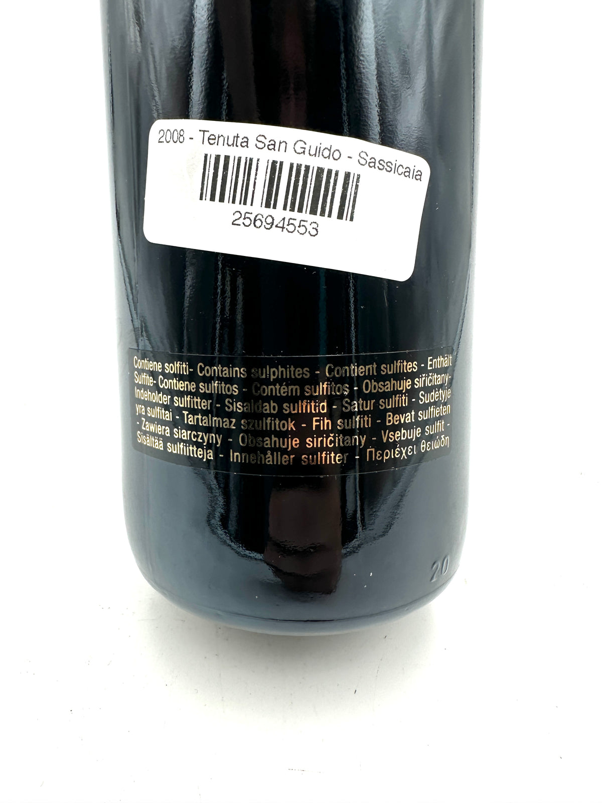 2008 - Tenuta San Guido - Sassicaia