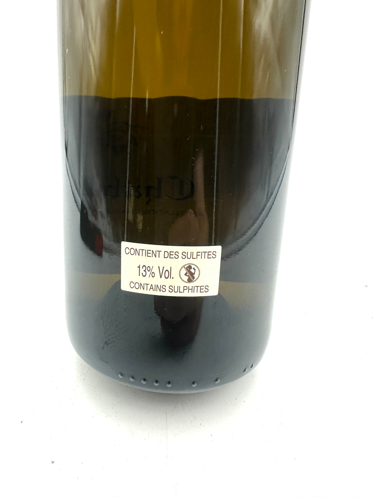 2016 - Domaine François Raveneau - Chablis