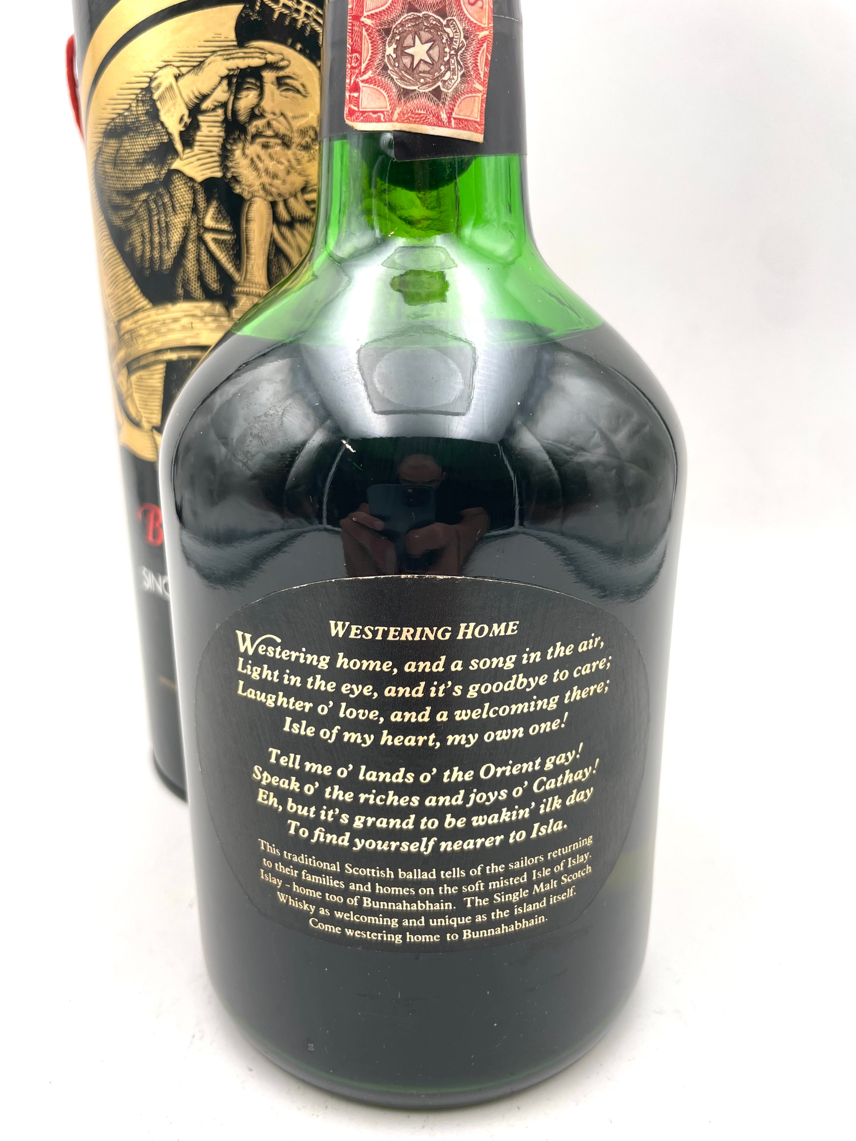 Bunnahabhain - 12 YO Single Malt Scotch Whisky - Anni '80s