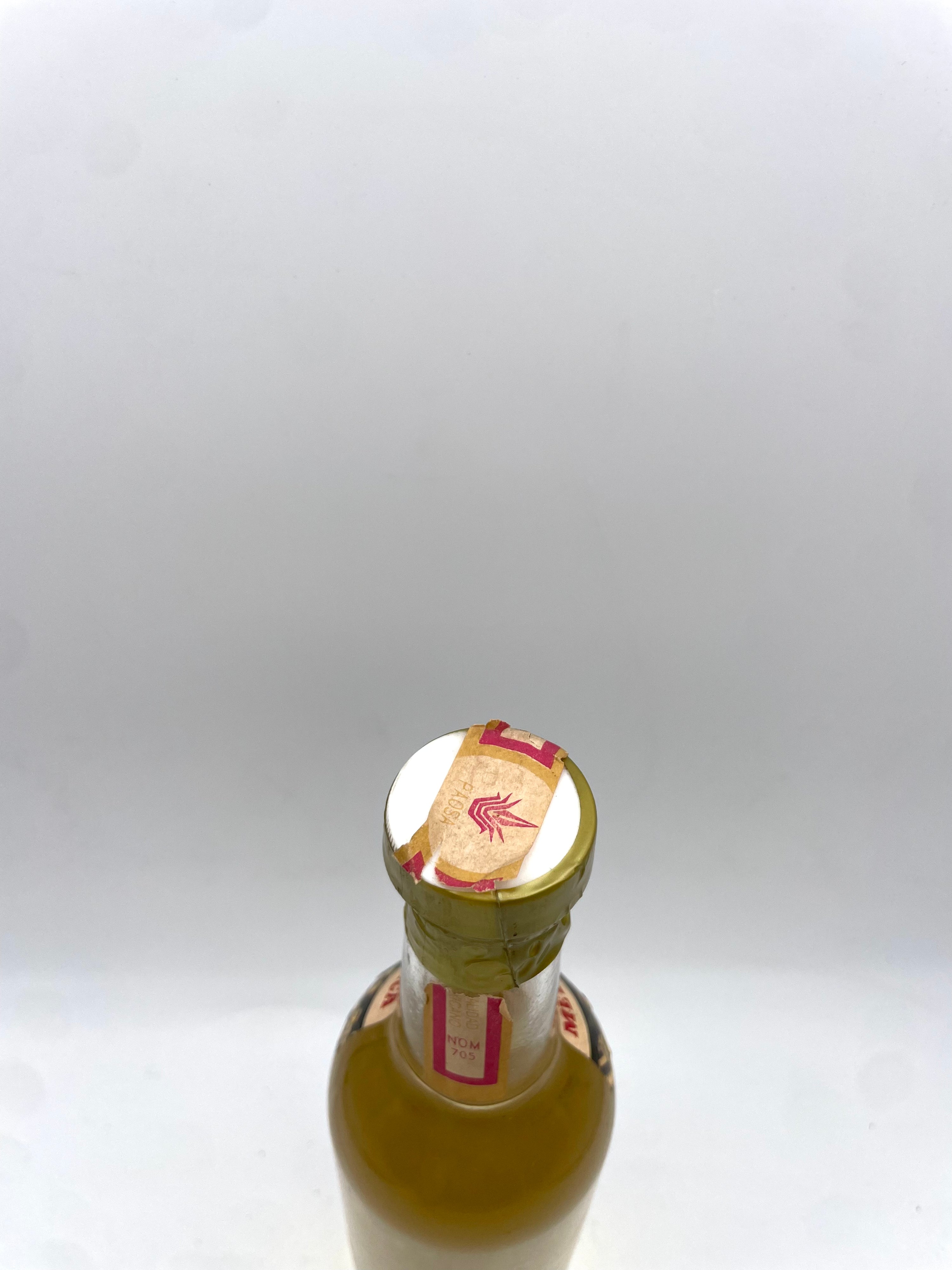 Donaji - Mezcal De Oaxaca Con Gusano - Anni '80s