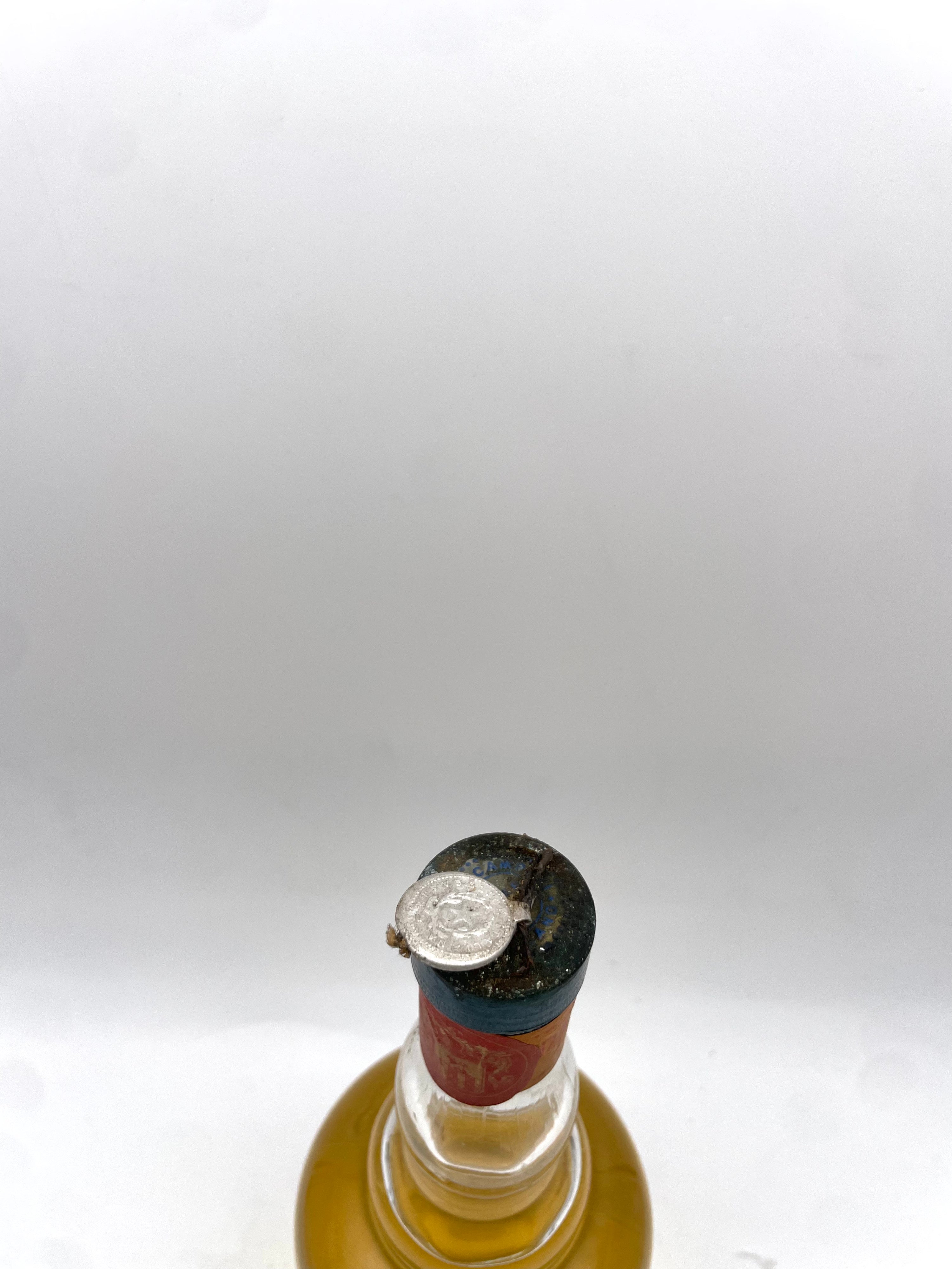 1963 - Campari - Cordial Campari - Sigillo Stella Anni '50s