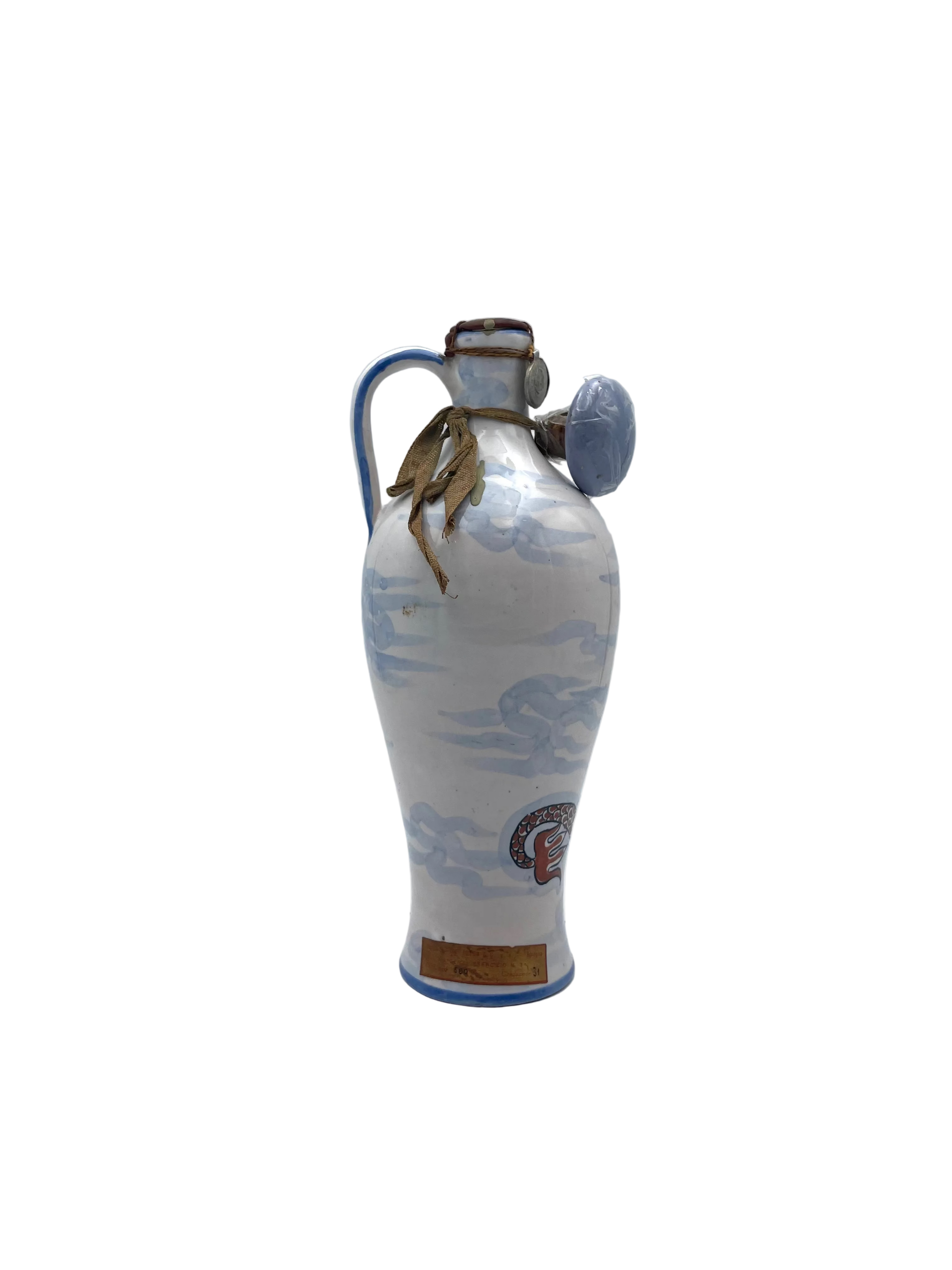 Gio. Buton - Crema Cacao - Ceramica - Sigillo Stella Anni '50s