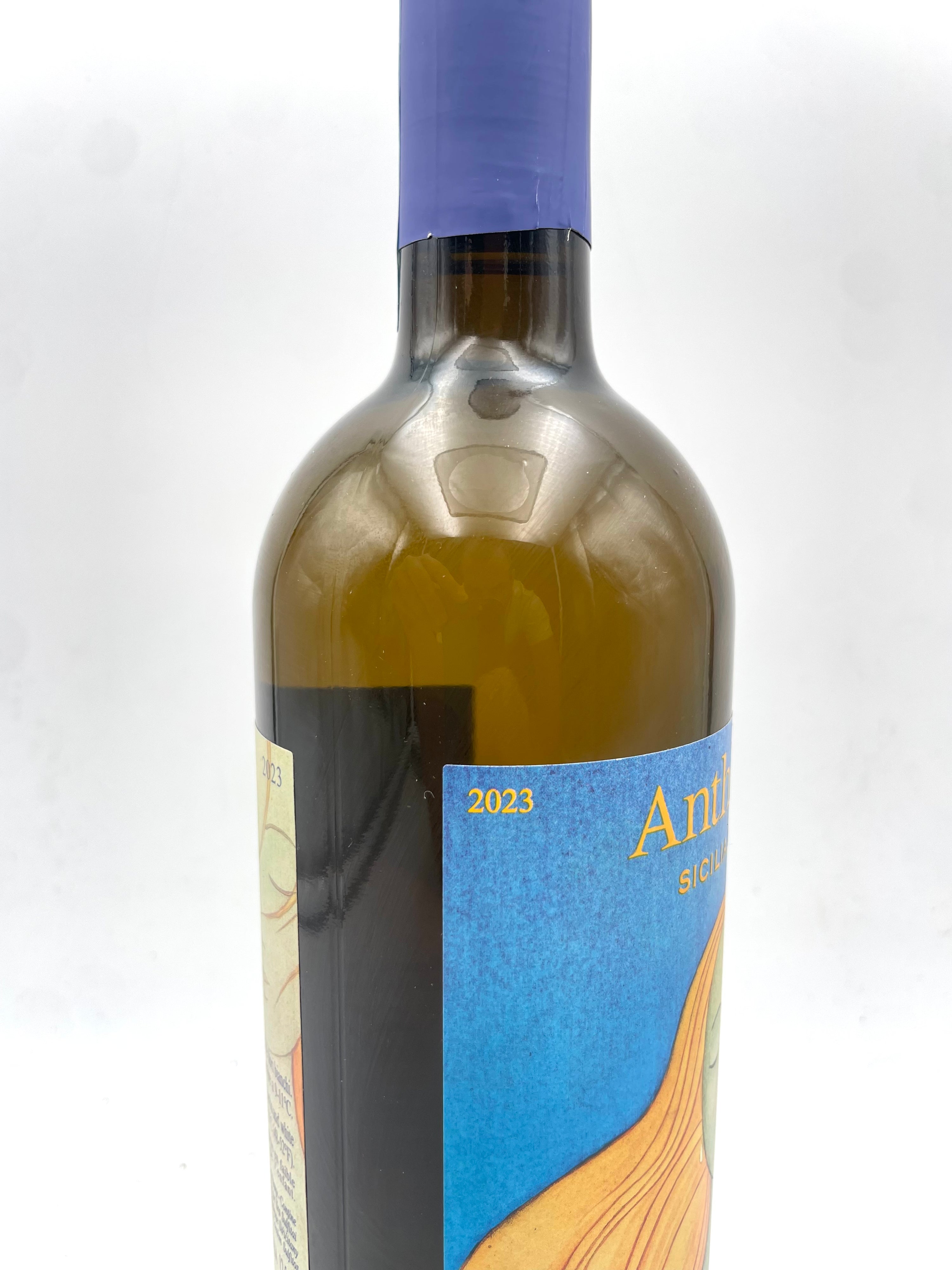 2023 - Donnafugata - Anthilia Sicilia Bianco