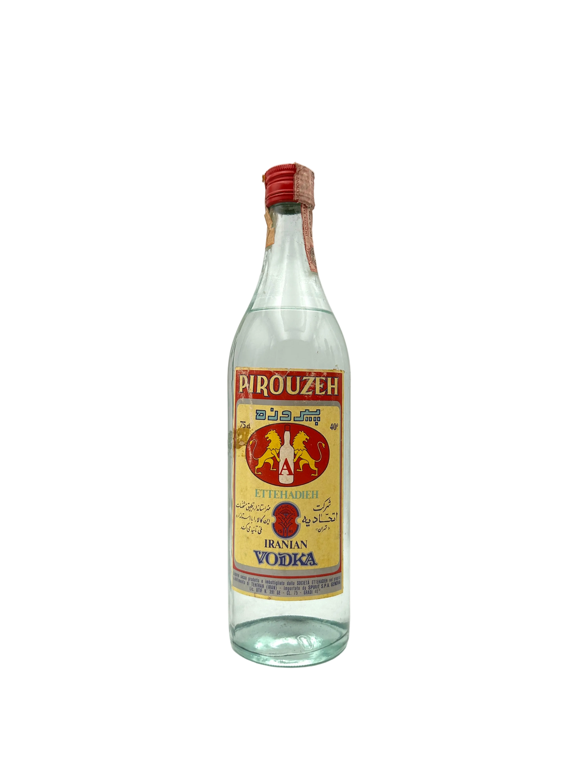 Ettehadieh - Pirouzeh Iranian Vodka - Anni 70