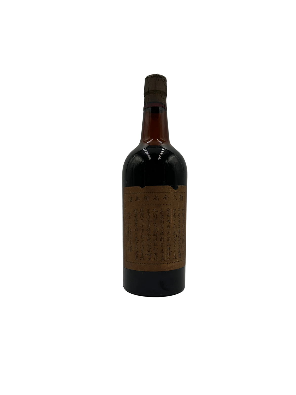 Millefiori Cucchi - Elixir Kina - Anni 1950