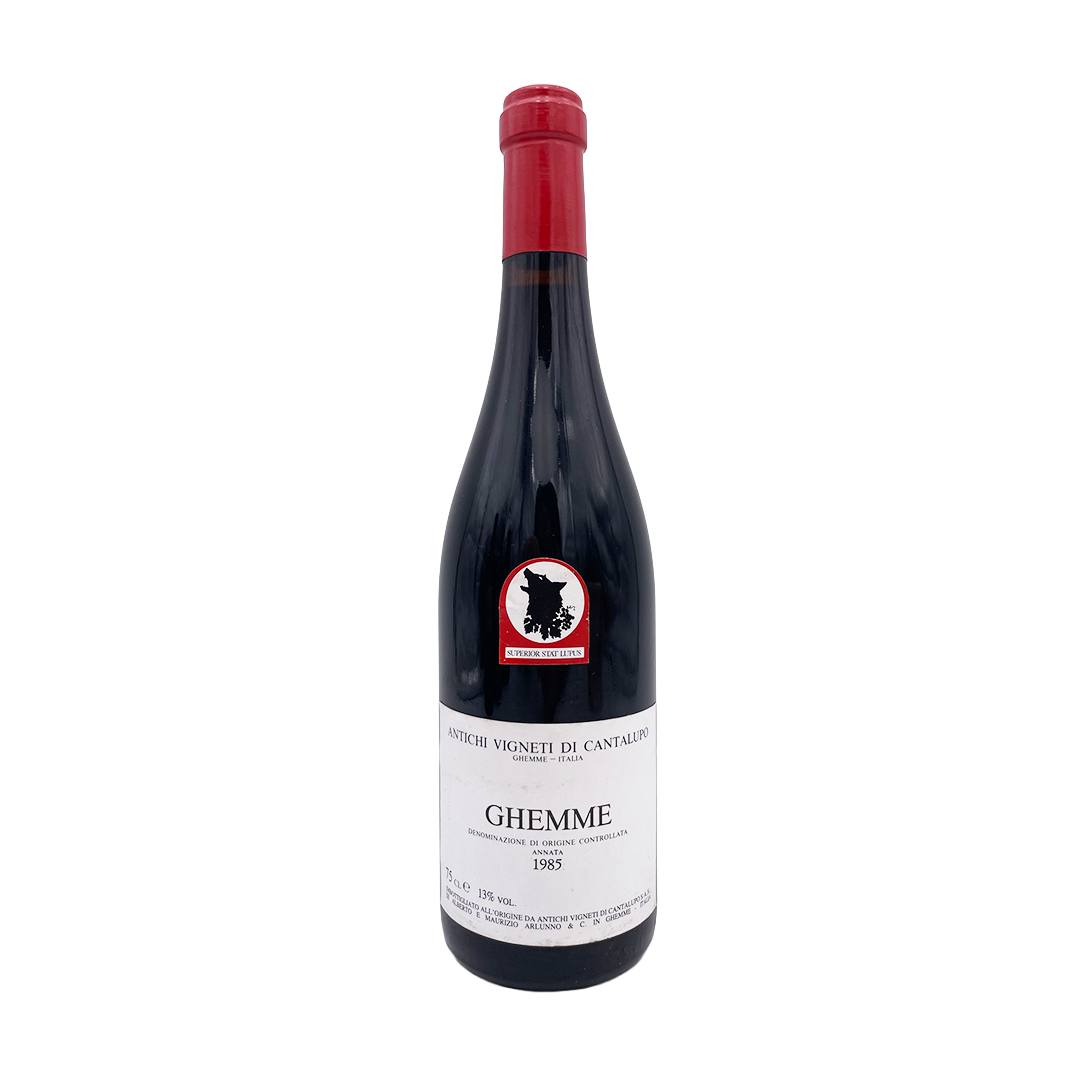 Antichi Vigneti di Cantalupo - Ghemme - 1985