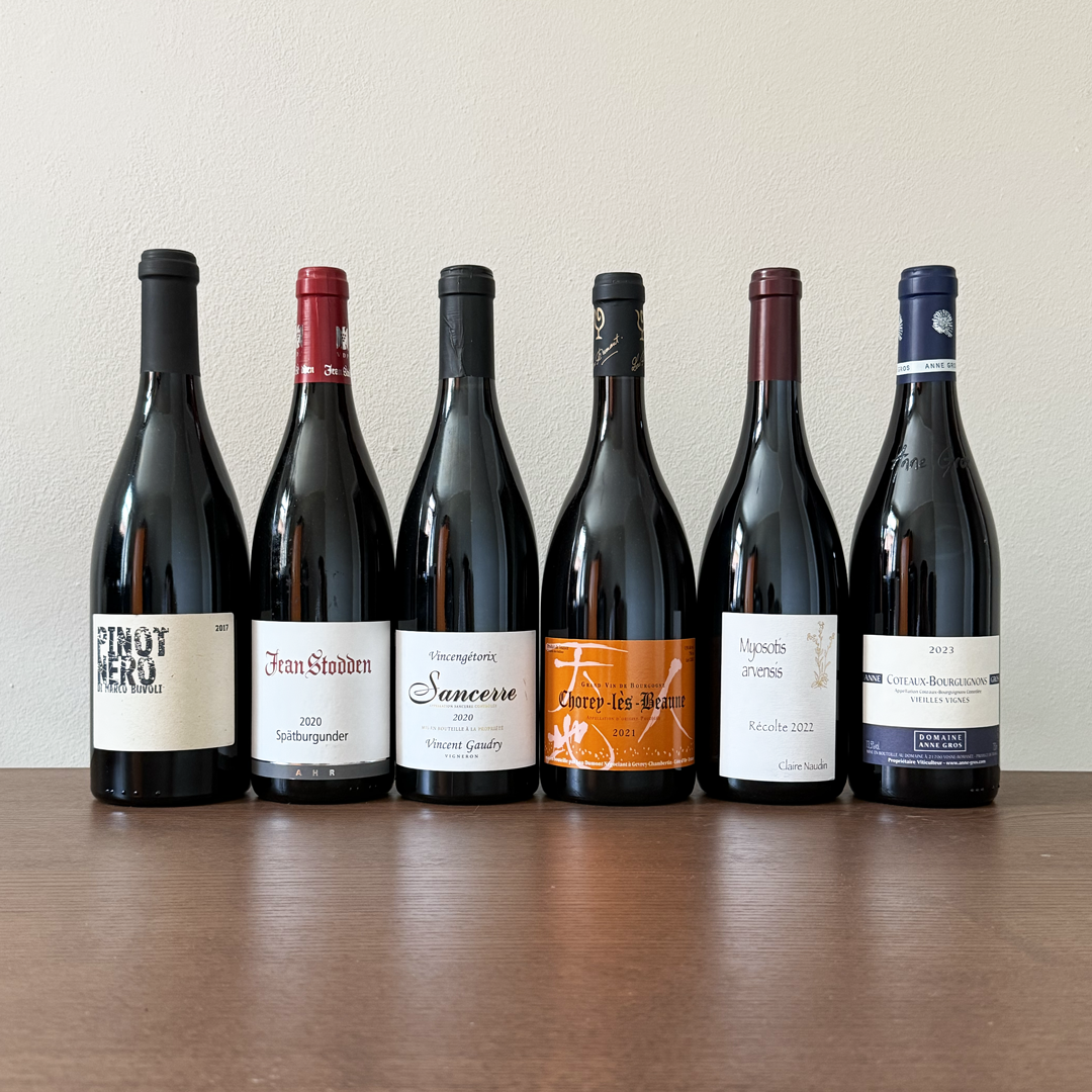SEL002 - Pinot Noir is my religion